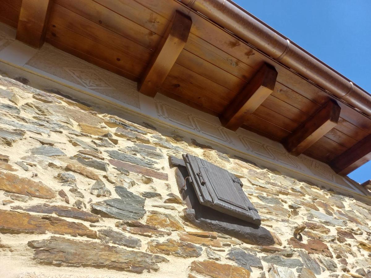 Casa Rural La Moraquintana Villa Santibanez el Bajo Bagian luar foto